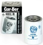 Gar-Ber Model R Epoxy-Coated Spin-On Fuel Oil Filter (Replacement Cartridge)